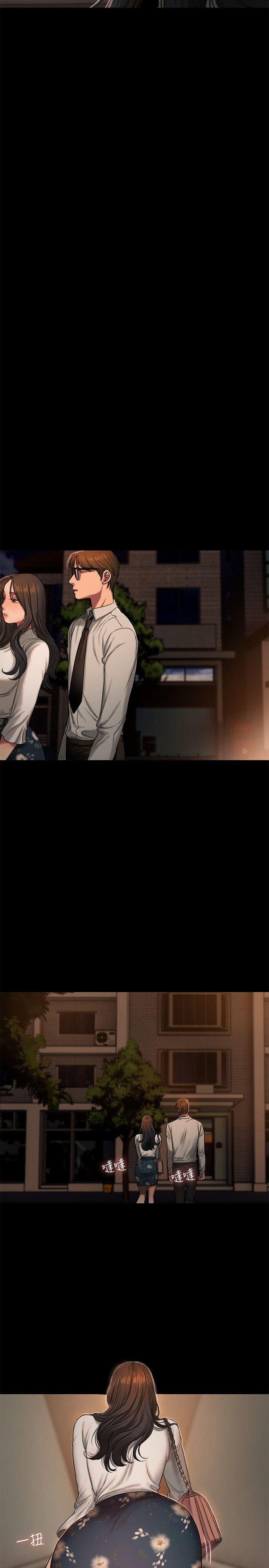 chay-tron-chap-12-21 integer