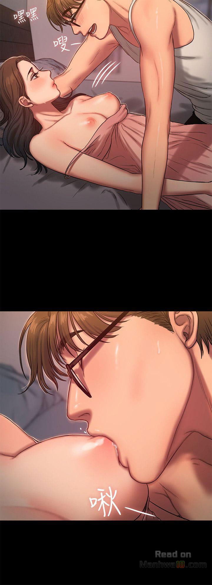 chay-tron-chap-13-22 integer