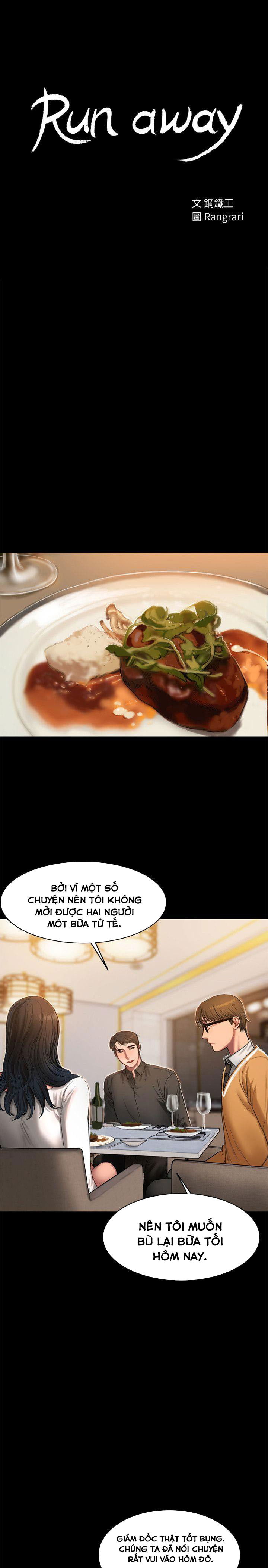 chay-tron-chap-14-2 integer