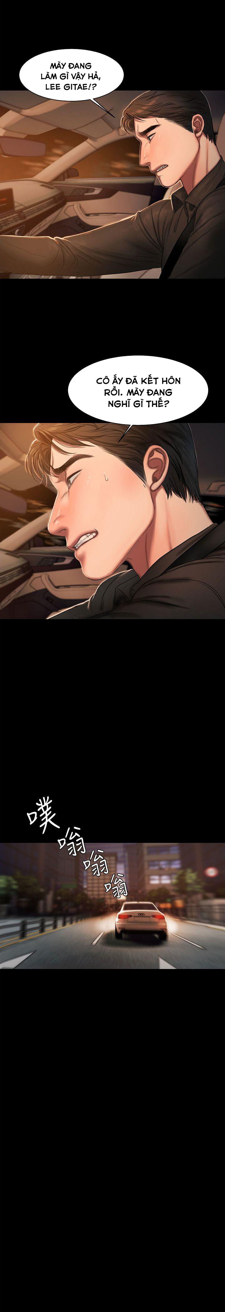 chay-tron-chap-14-12 integer