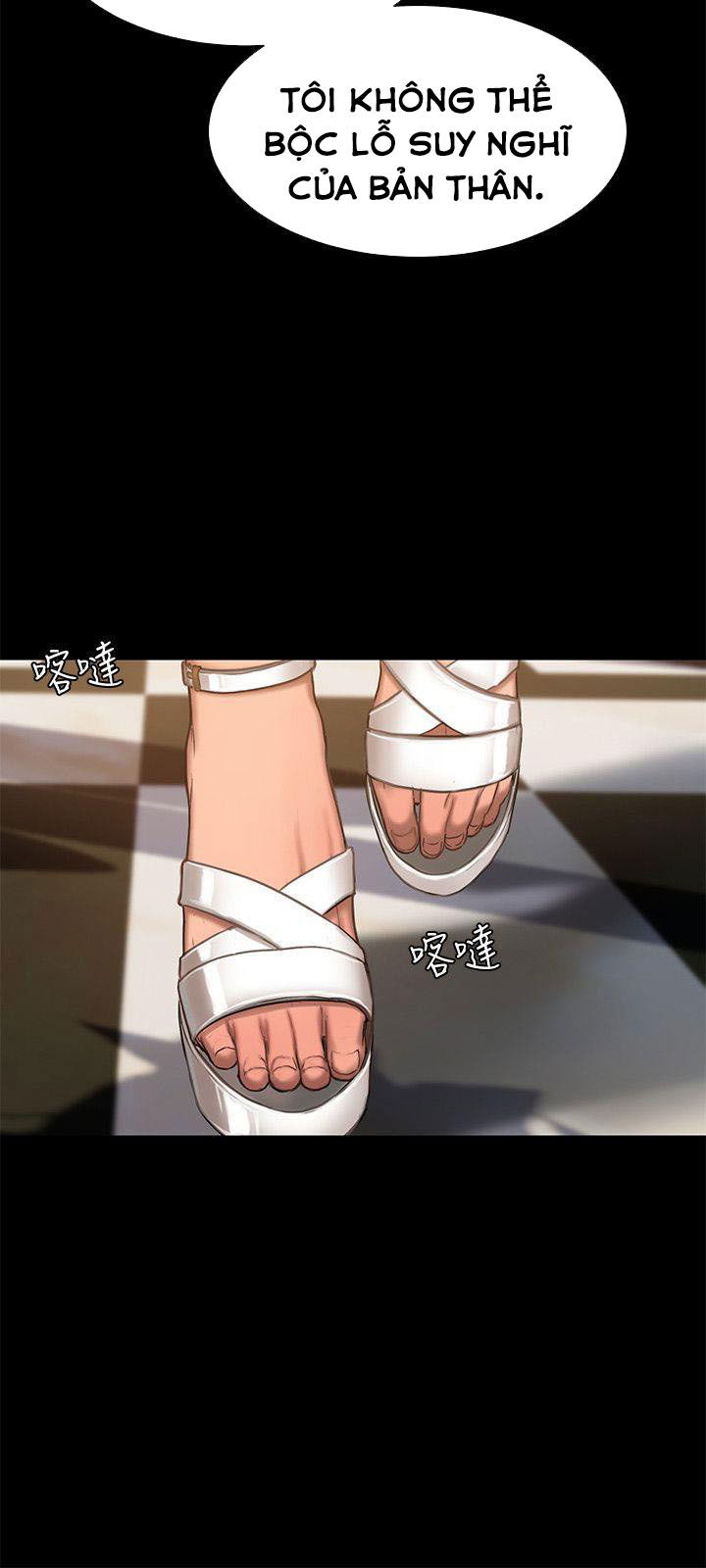 chay-tron-chap-14-19 integer