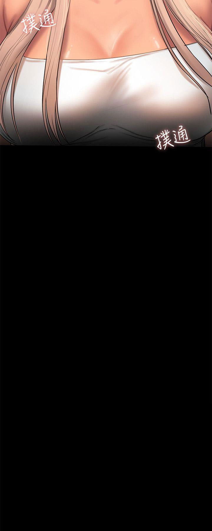 chay-tron-chap-15-1 integer