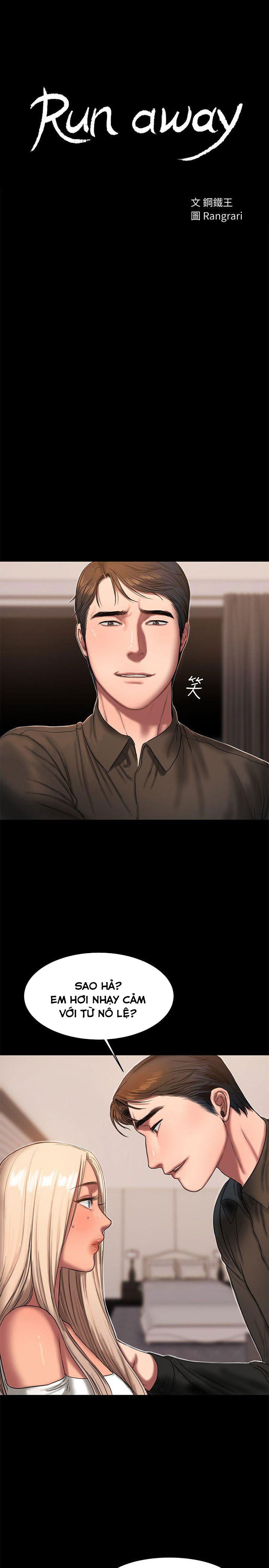 chay-tron-chap-15-2 integer