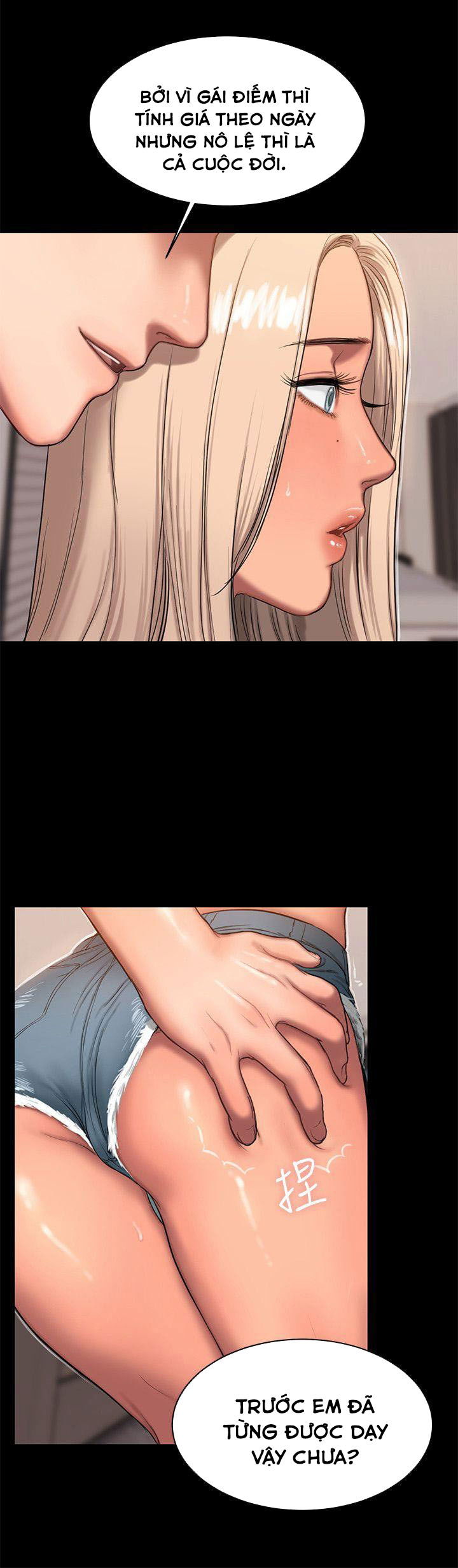 chay-tron-chap-15-4 integer