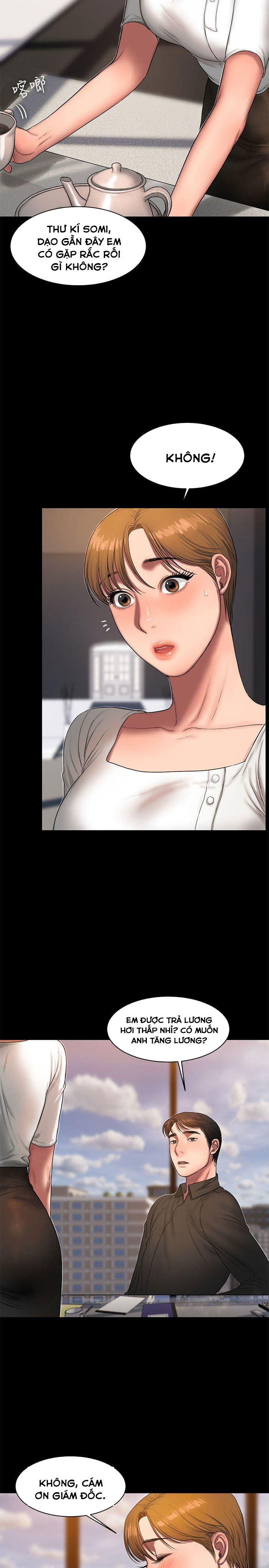 chay-tron-chap-16-16 integer