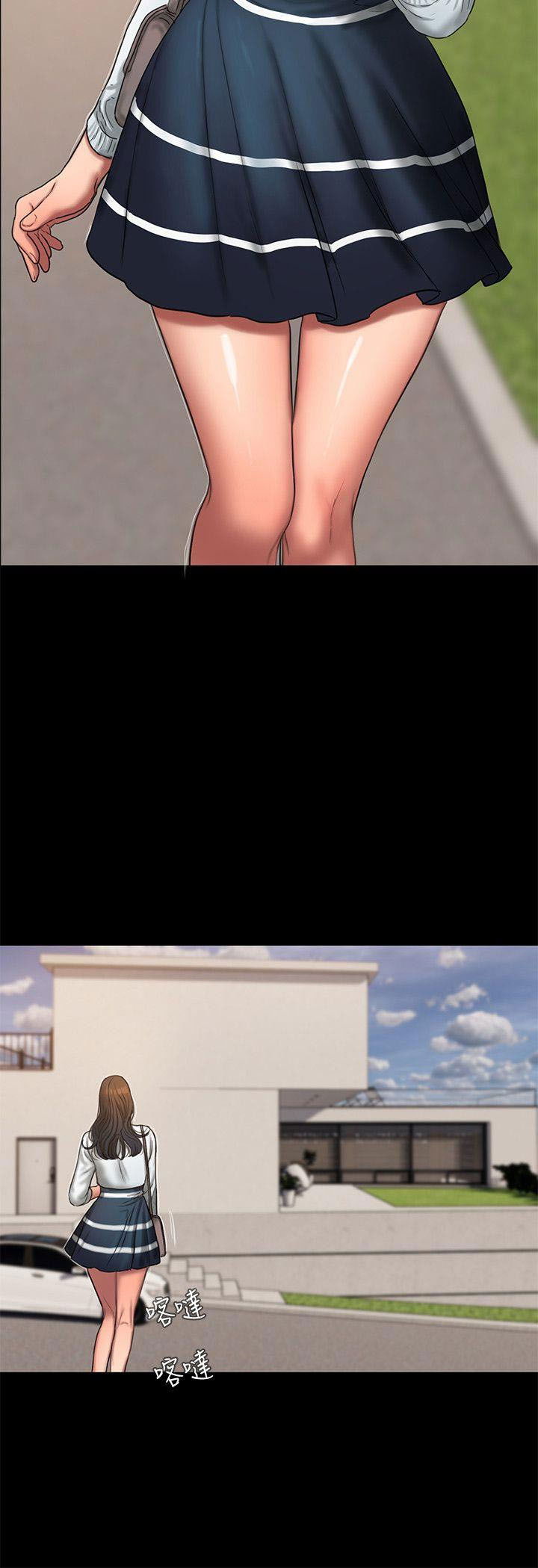 chay-tron-chap-16-26 integer