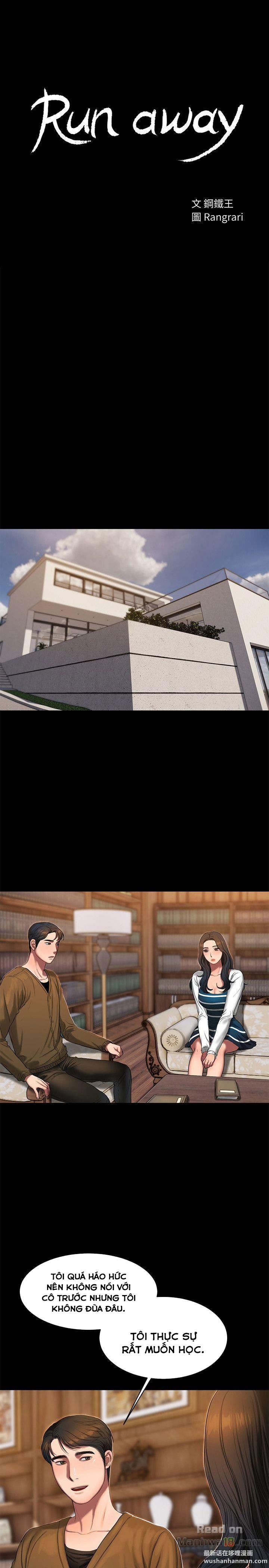 chay-tron-chap-17-2 integer