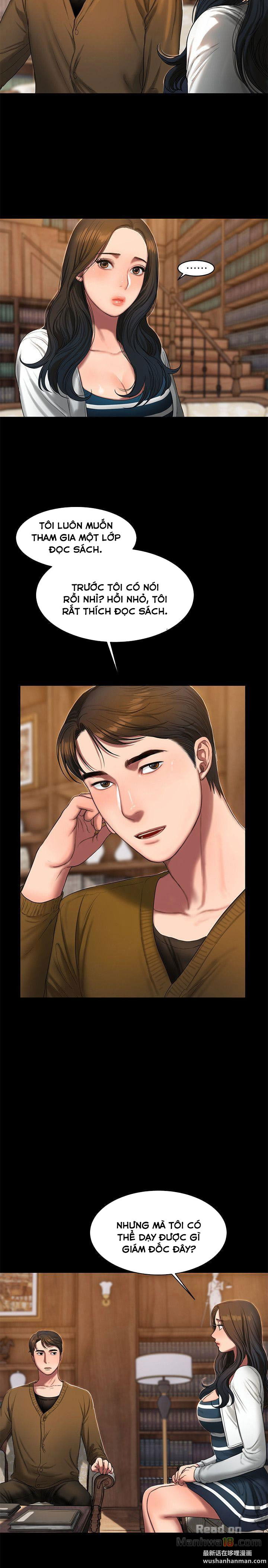 chay-tron-chap-17-3 integer