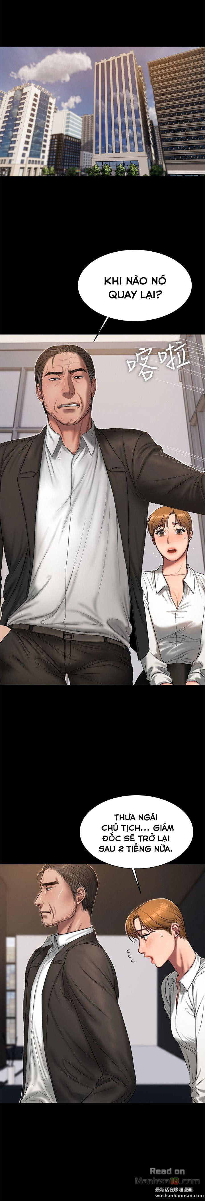 chay-tron-chap-17-6 integer