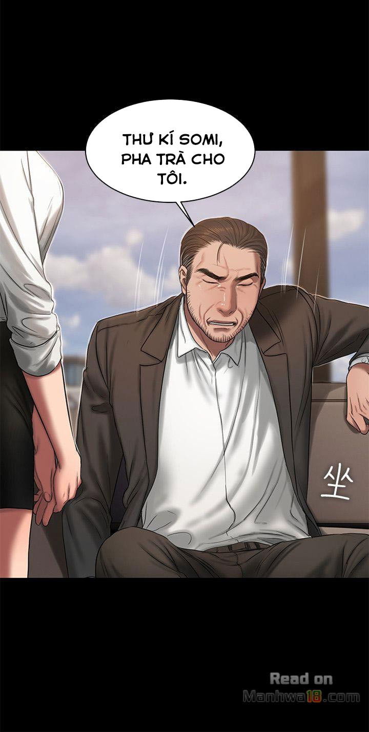 chay-tron-chap-17-7 integer