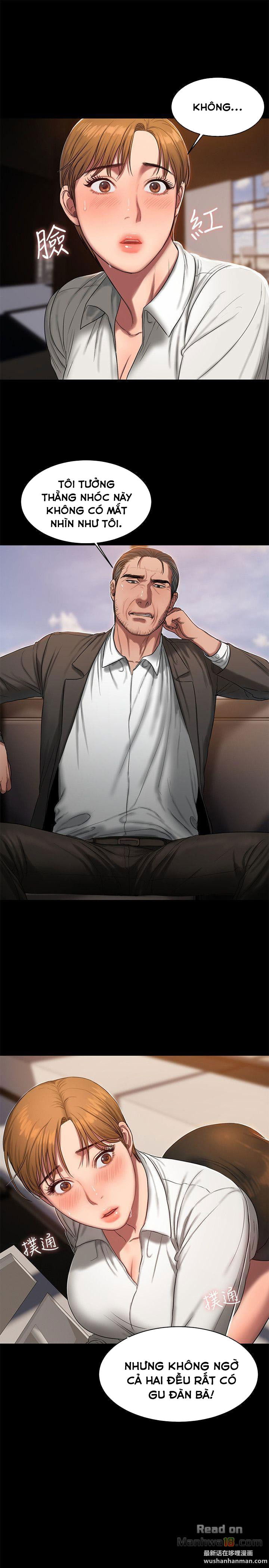 chay-tron-chap-17-17 integer