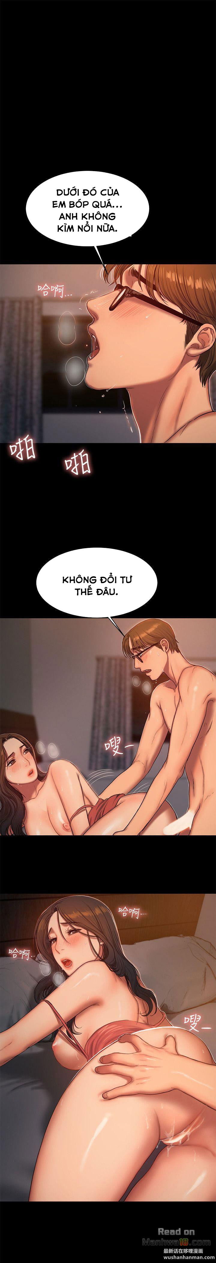 chay-tron-chap-17-23 integer