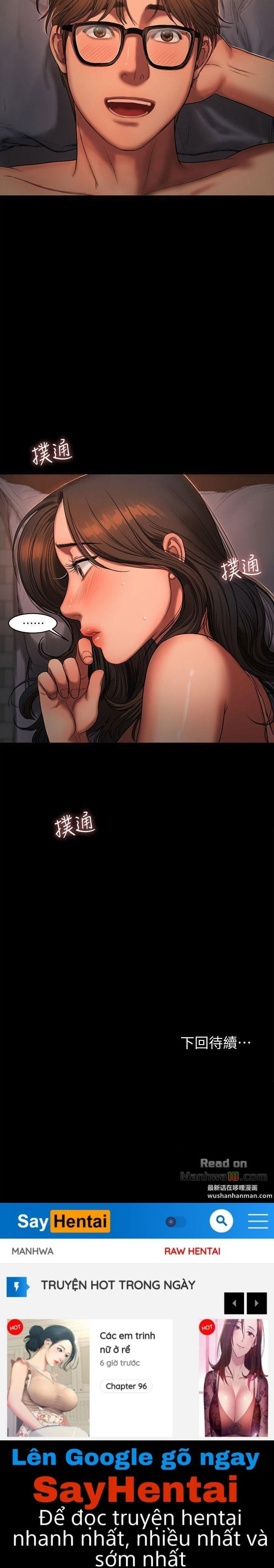 chay-tron-chap-17-28 integer