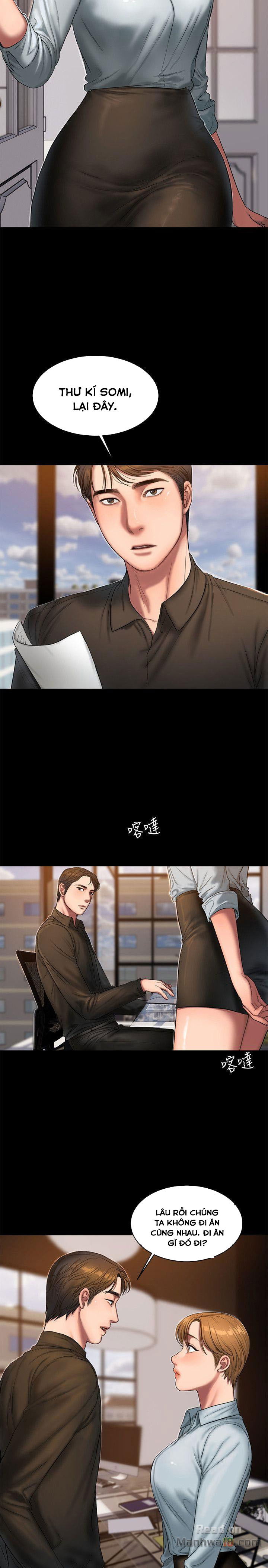 chay-tron-chap-18-3 integer