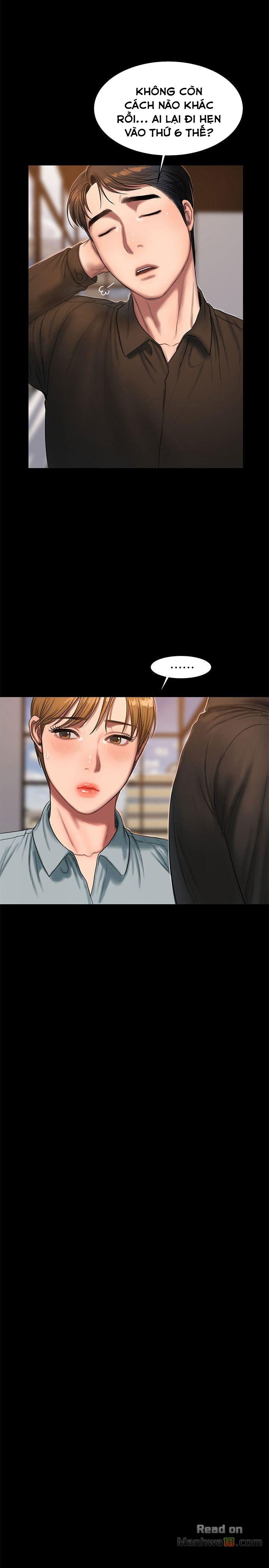 chay-tron-chap-18-5 integer