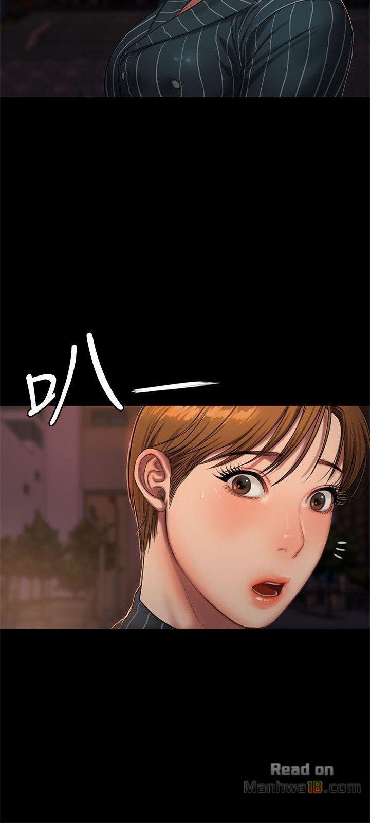 chay-tron-chap-18-9 integer