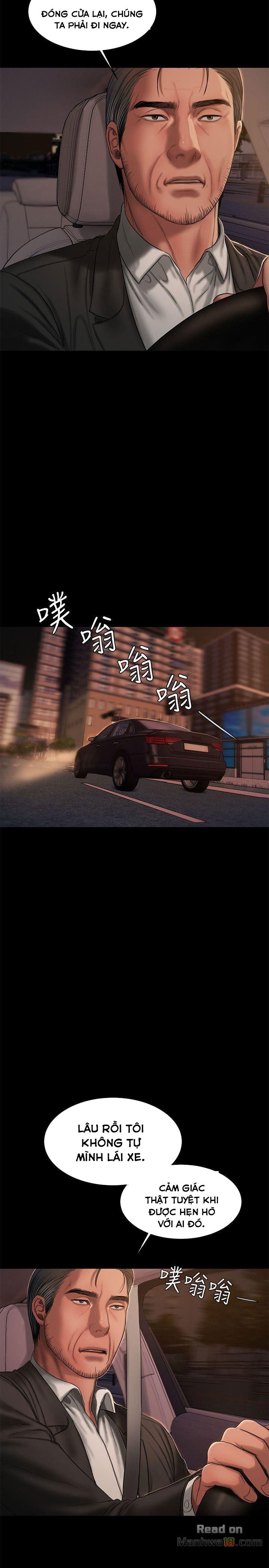 chay-tron-chap-18-11 integer