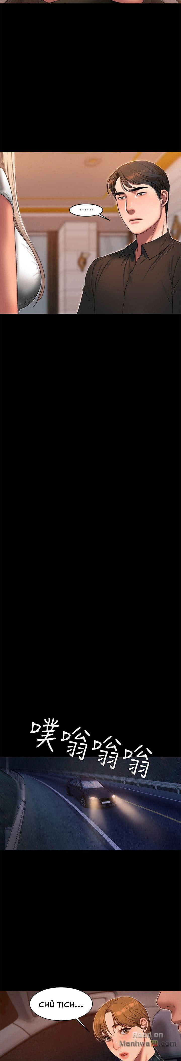 chay-tron-chap-18-17 integer