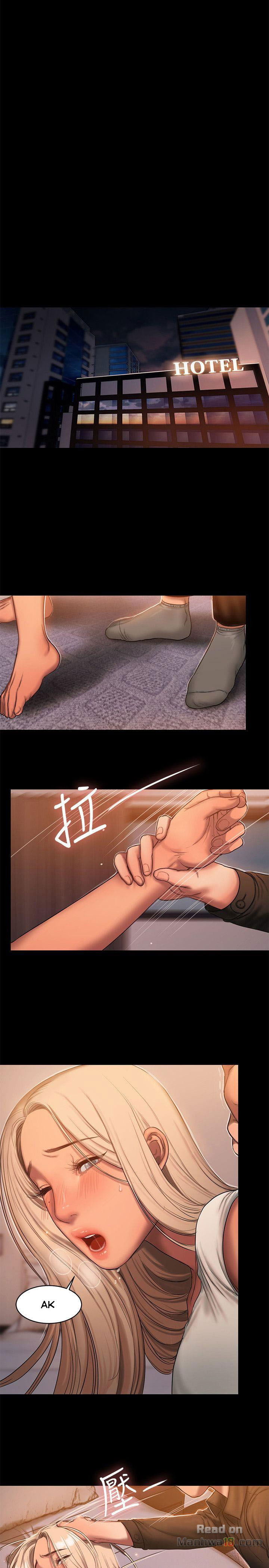 chay-tron-chap-18-20 integer