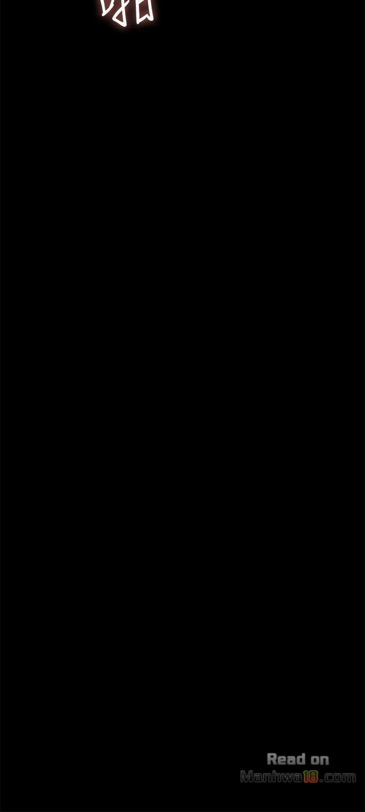 chay-tron-chap-18-26 integer