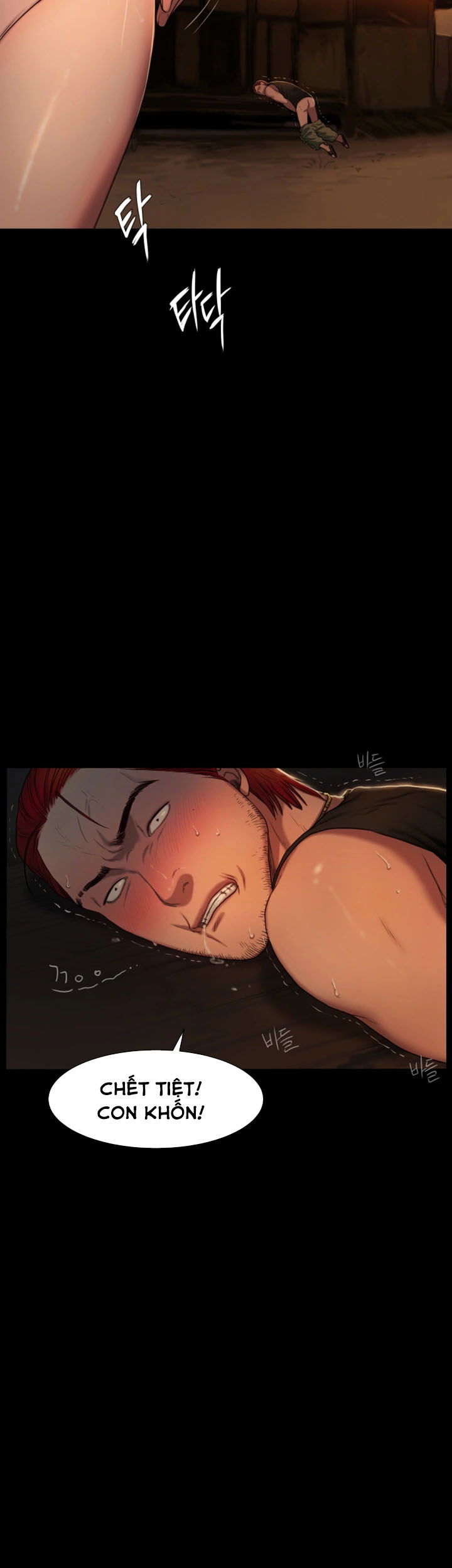 chay-tron-chap-2-21 integer