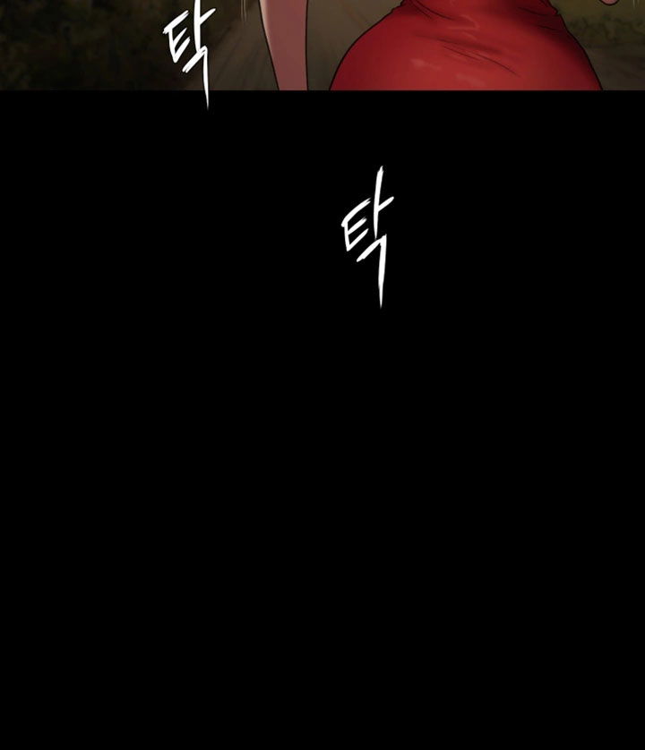 chay-tron-chap-2-24 integer