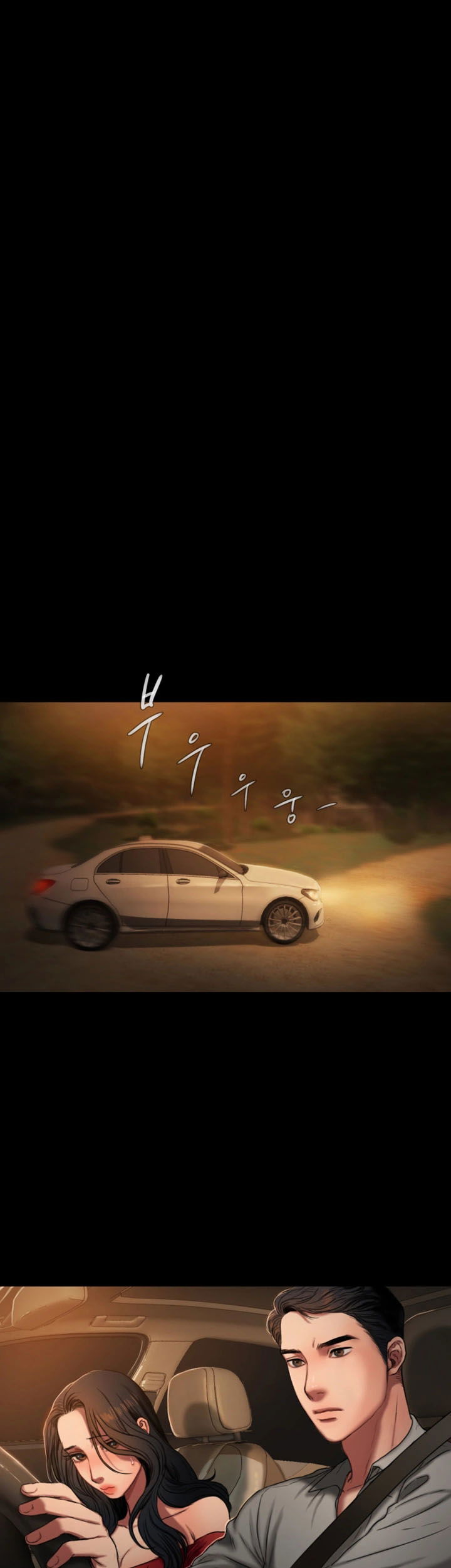 chay-tron-chap-2-37 integer