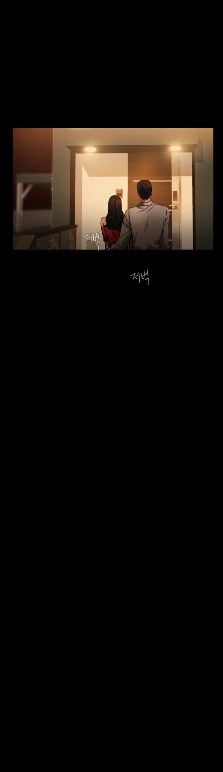 chay-tron-chap-2-42 integer