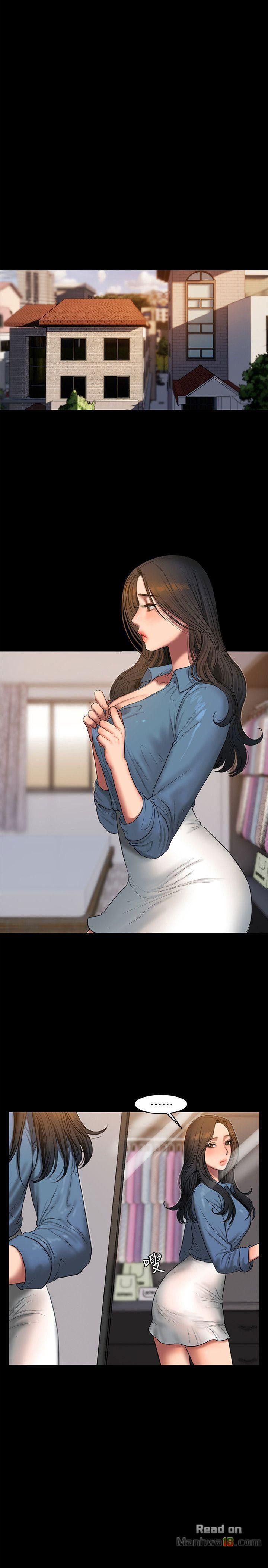 chay-tron-chap-29-6 integer