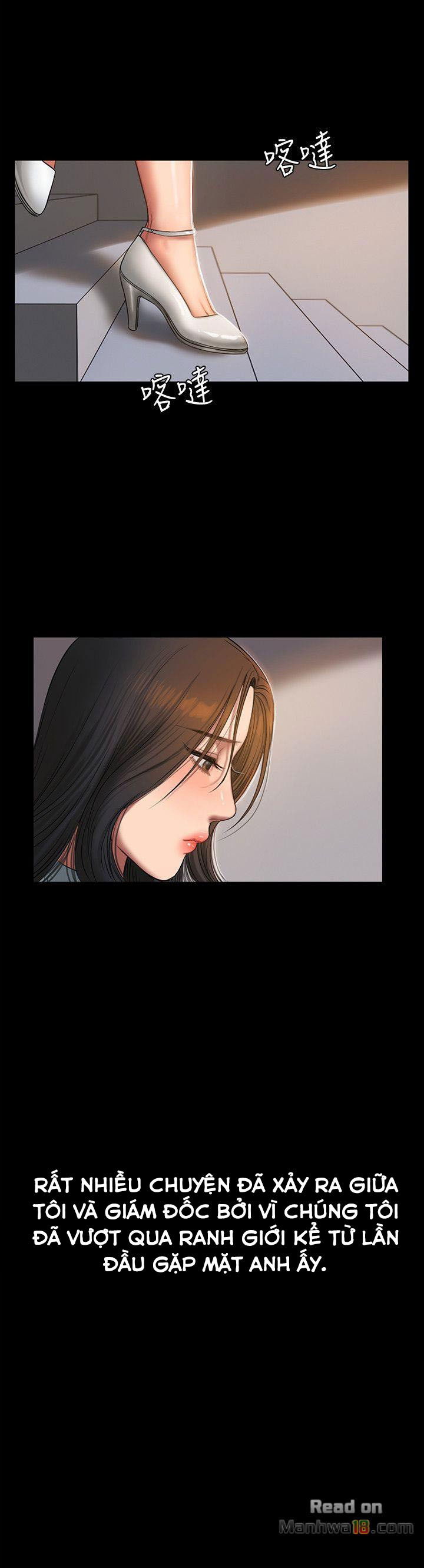 chay-tron-chap-29-7 integer