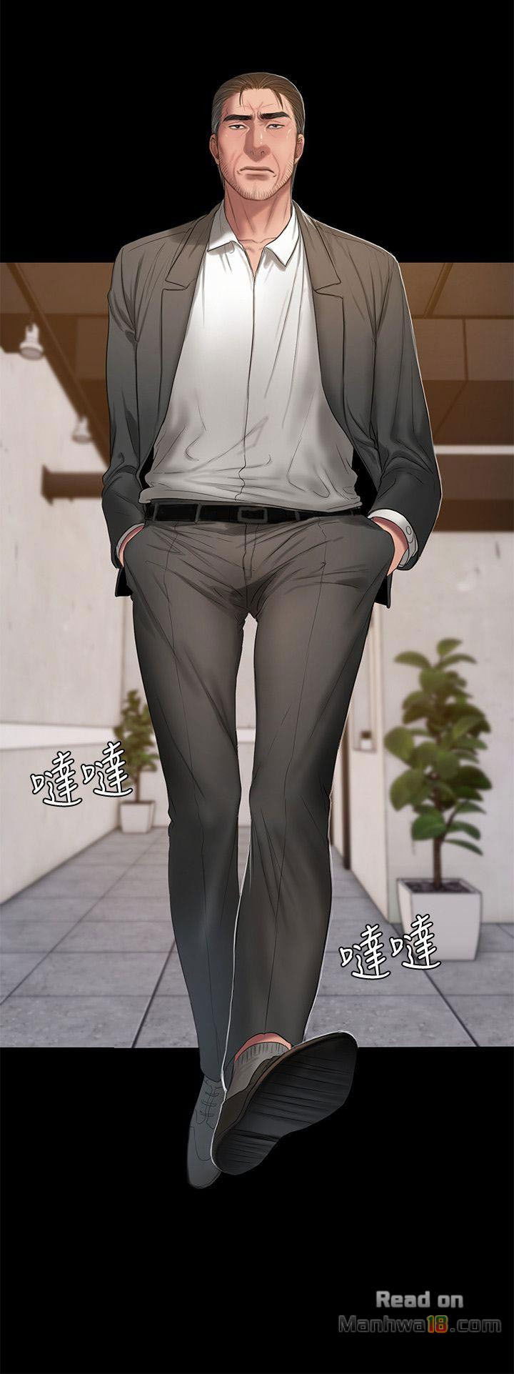 chay-tron-chap-29-16 integer