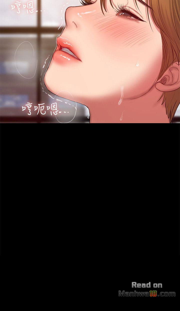 chay-tron-chap-30-1 integer