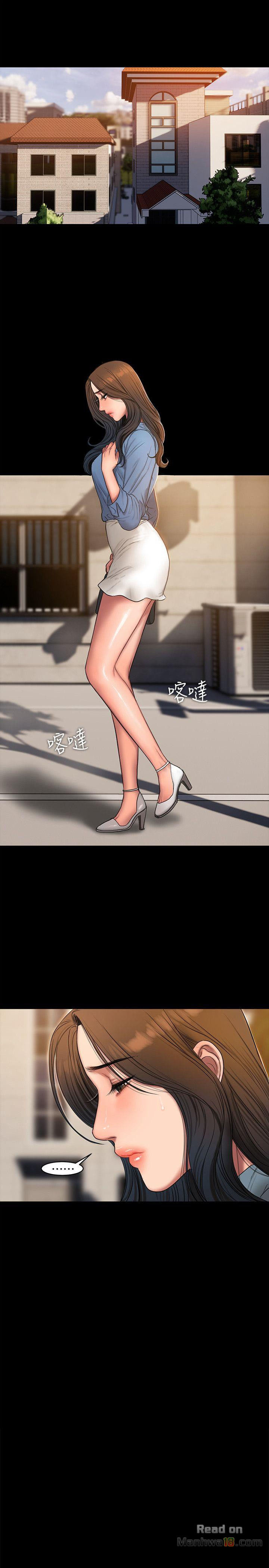 chay-tron-chap-31-17 integer