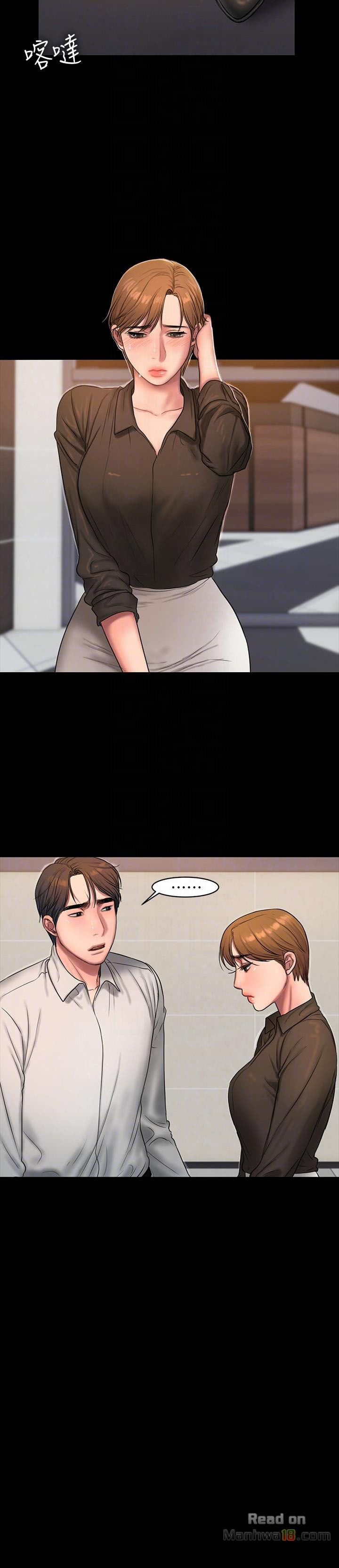 chay-tron-chap-31-22 integer