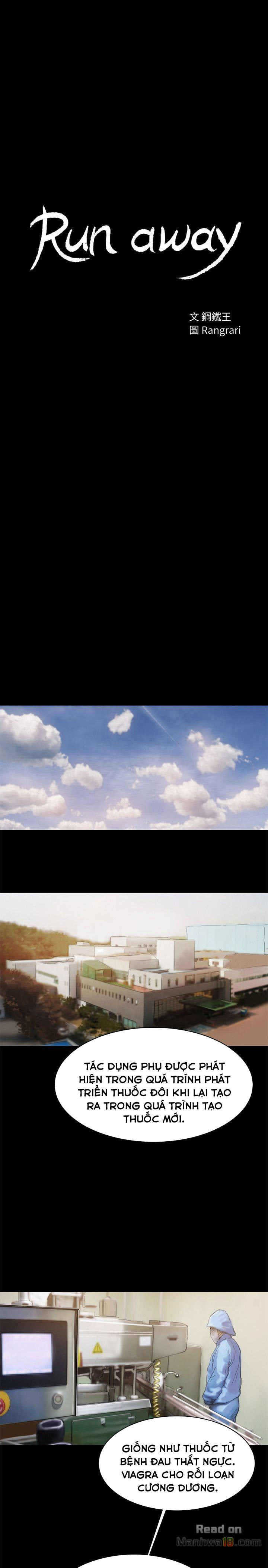 chay-tron-chap-32-2 integer