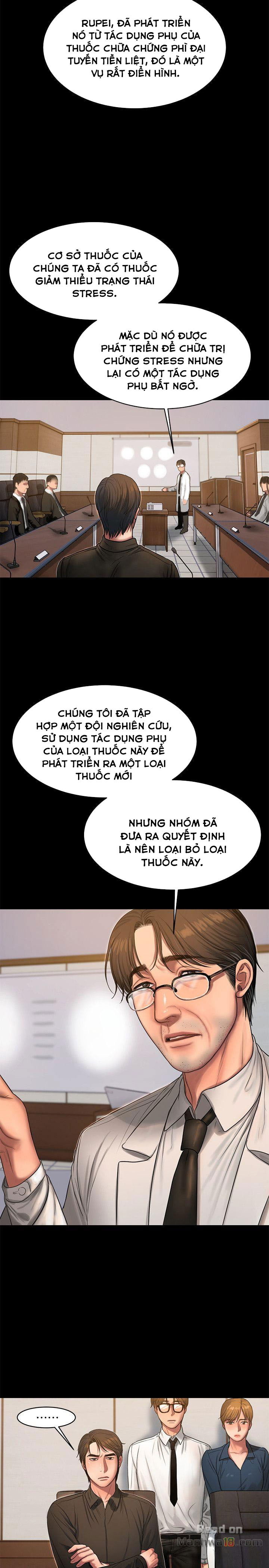chay-tron-chap-32-3 integer