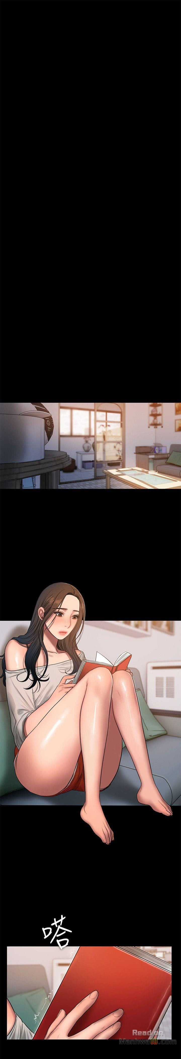 chay-tron-chap-32-11 integer