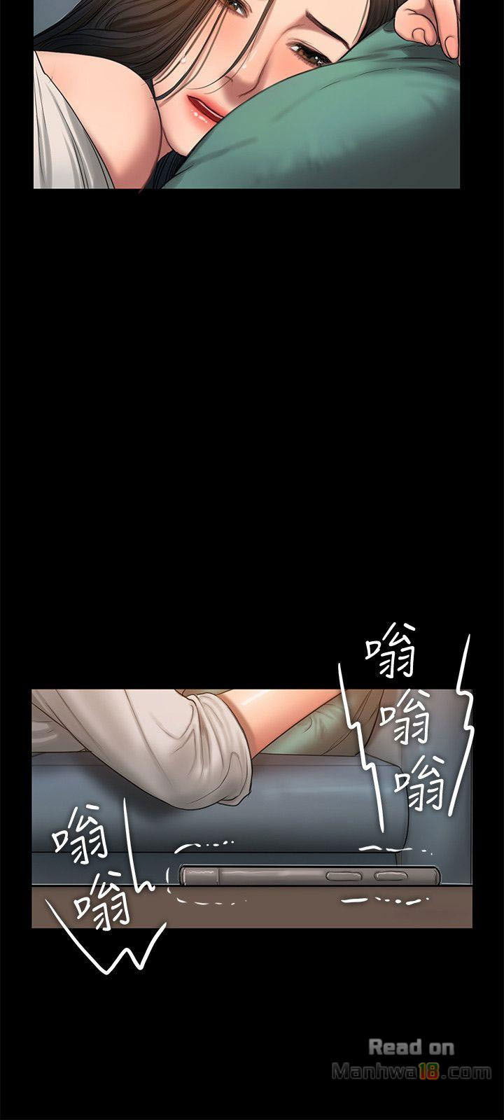 chay-tron-chap-32-13 integer