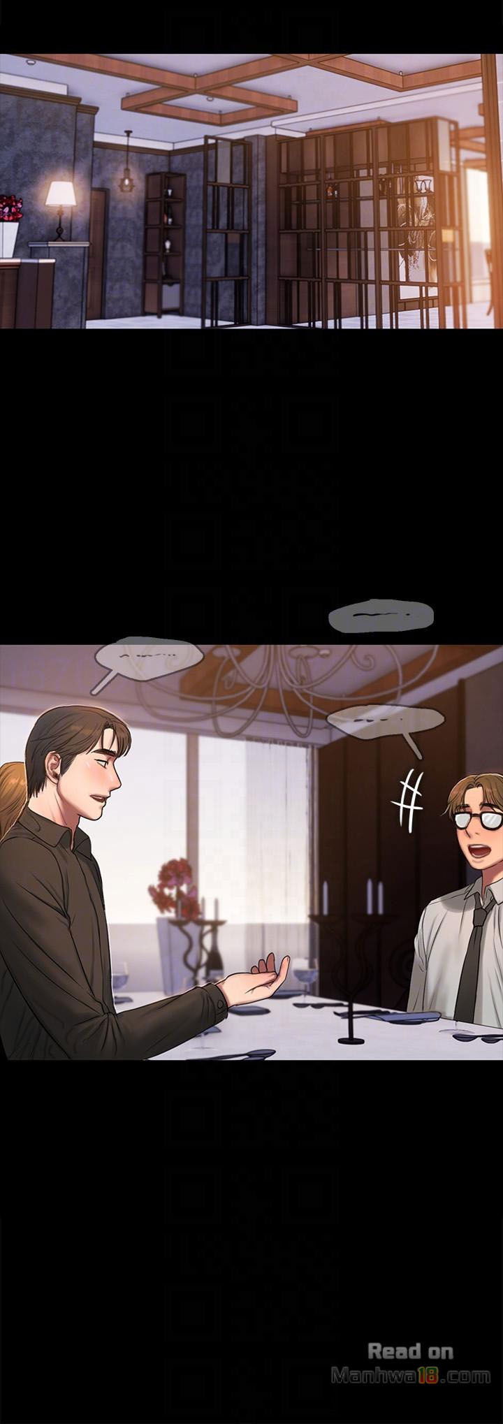 chay-tron-chap-32-16 integer