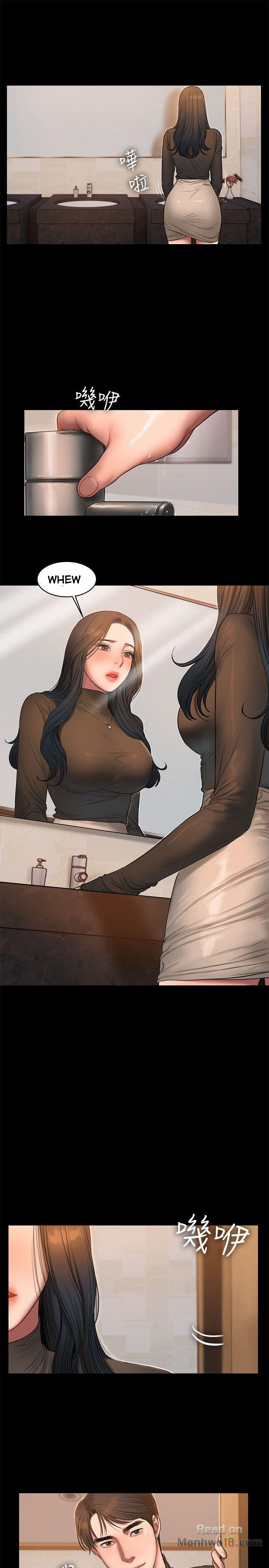 chay-tron-chap-32-23 integer