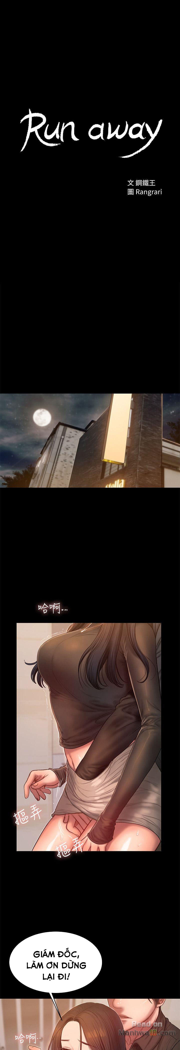 chay-tron-chap-33-2 integer