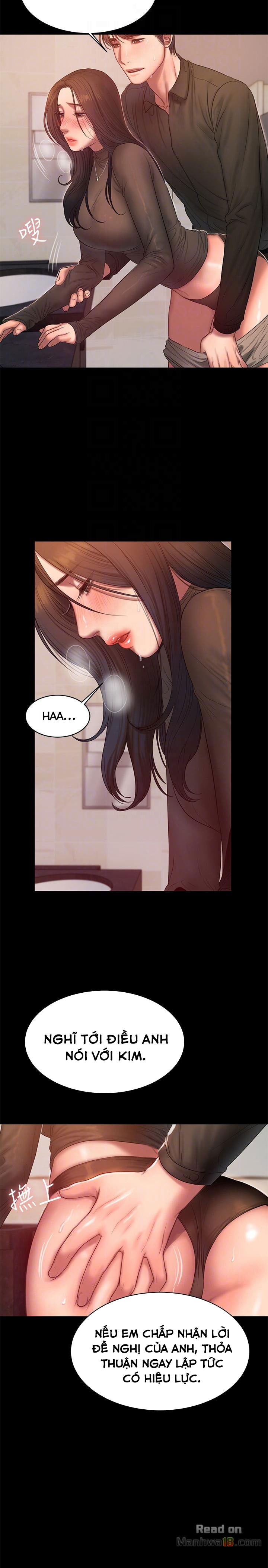 chay-tron-chap-33-6 integer