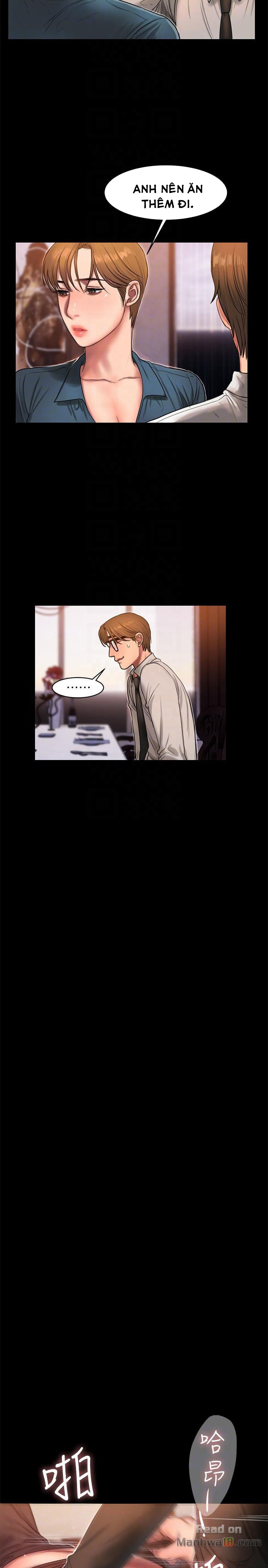 chay-tron-chap-33-18 integer