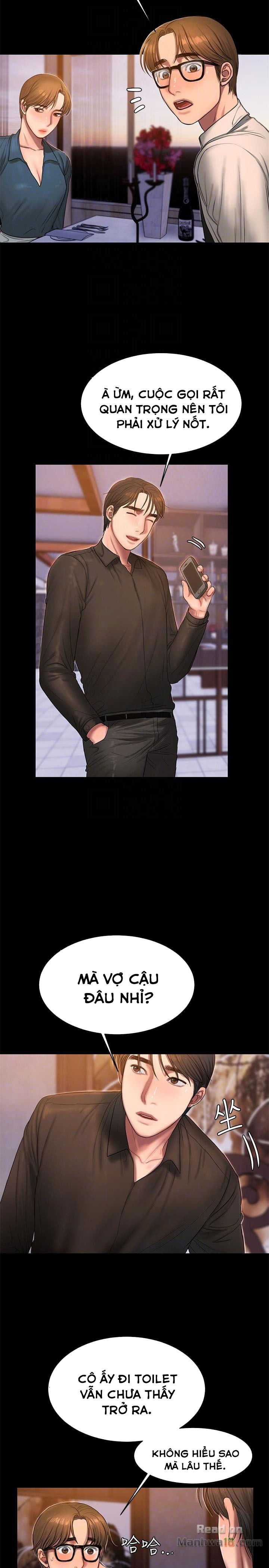 chay-tron-chap-33-24 integer