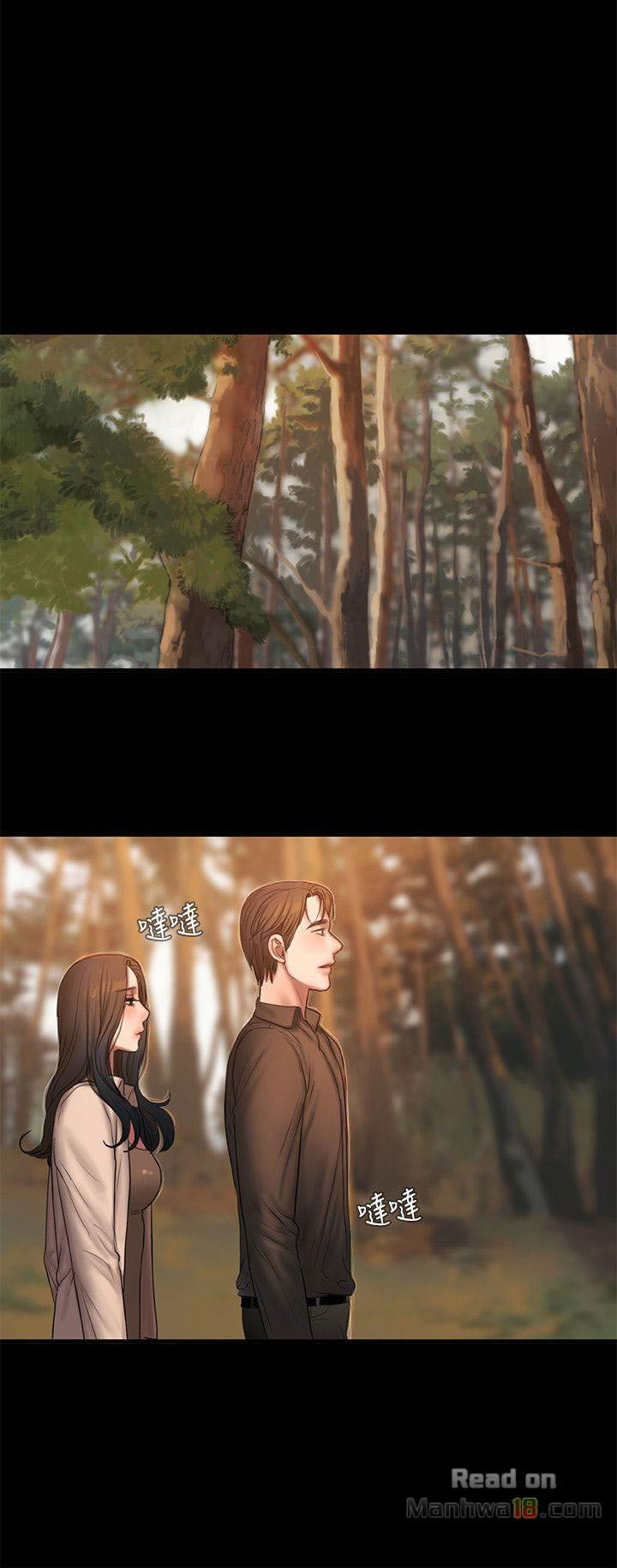 chay-tron-chap-36-9 integer