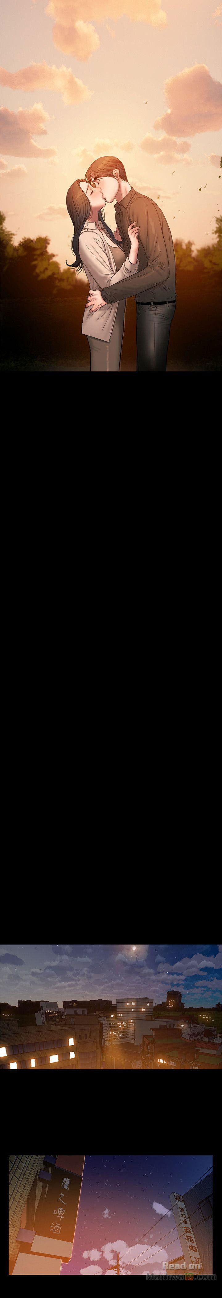 chay-tron-chap-36-17 integer