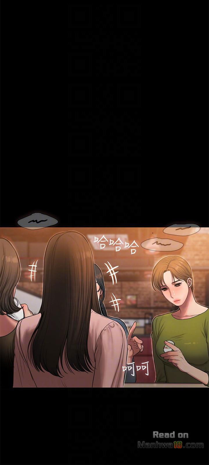 chay-tron-chap-36-18 integer