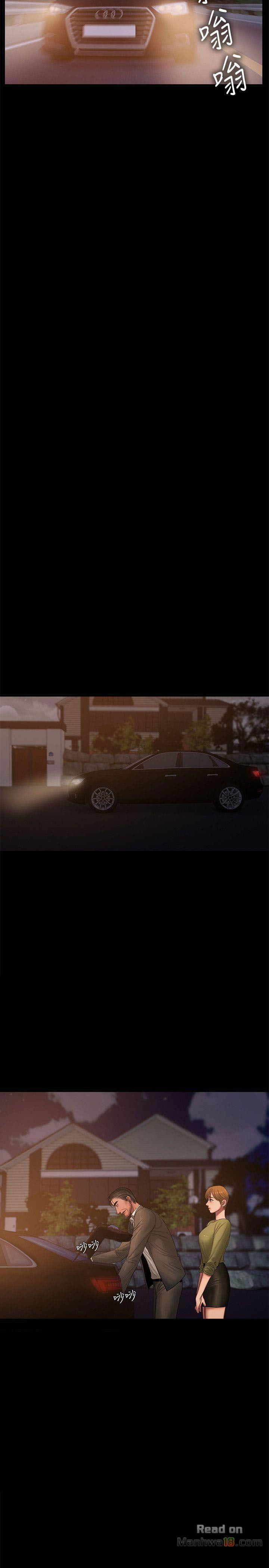 chay-tron-chap-37-9 integer