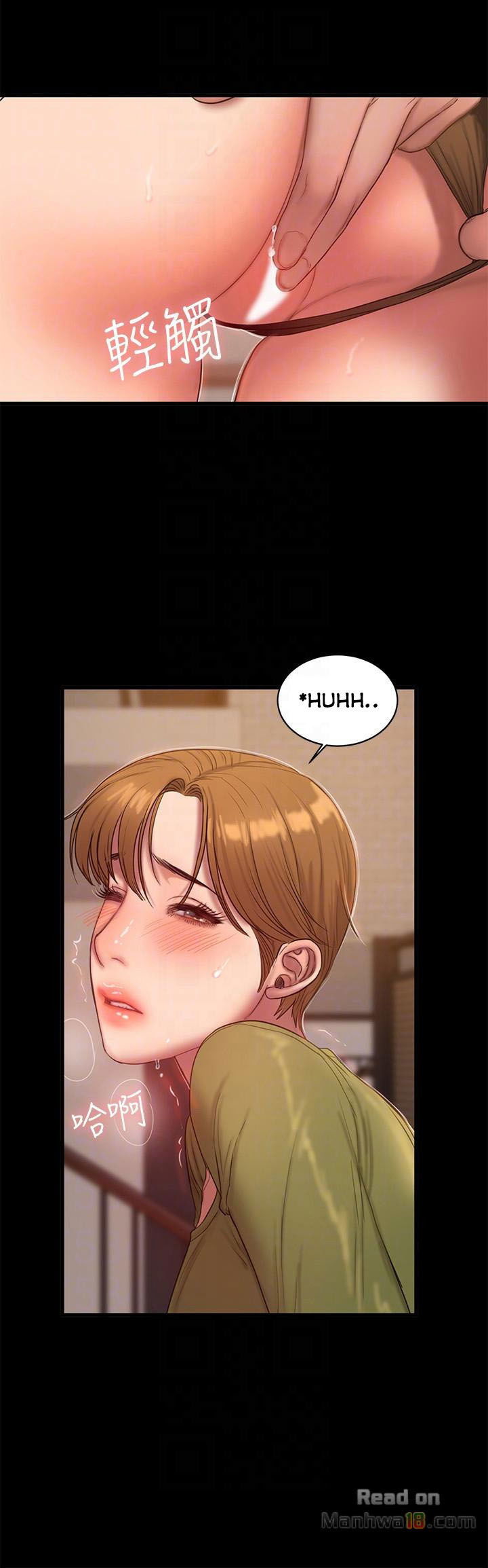 chay-tron-chap-37-22 integer