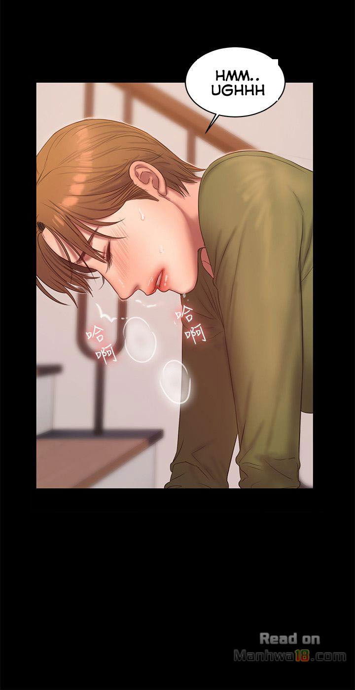 chay-tron-chap-37-25 integer